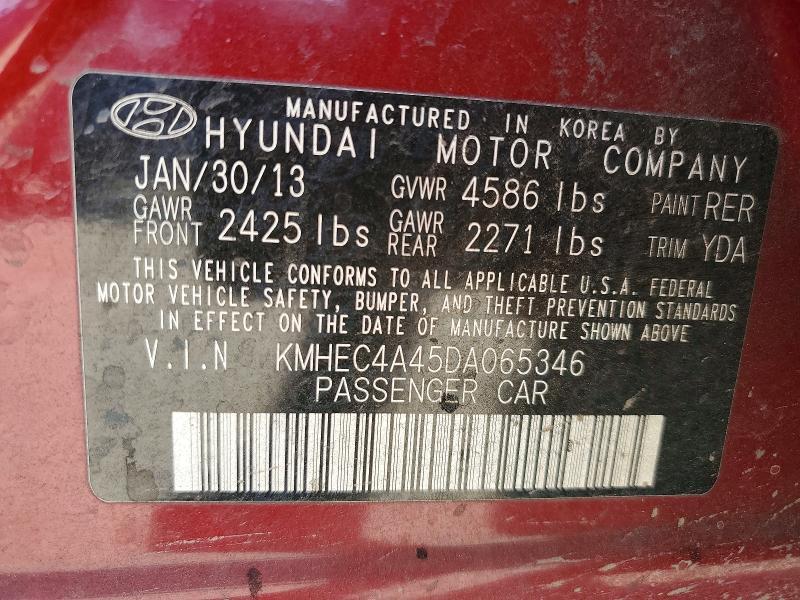 2013 Hyundai Sonata Hybrid