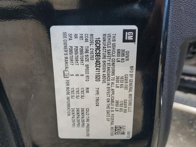 2013 Chevrolet Silverado C1500 lt