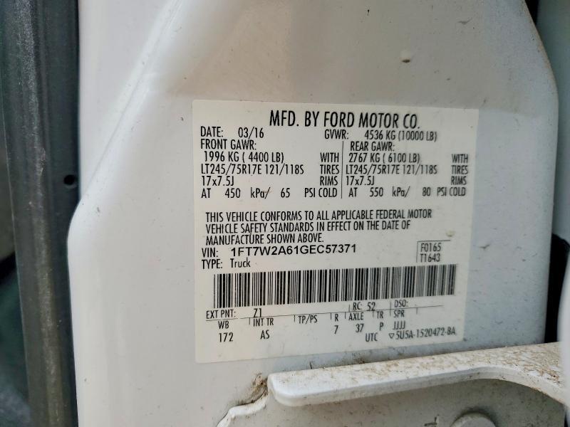 2016 Ford F250 Super Duty