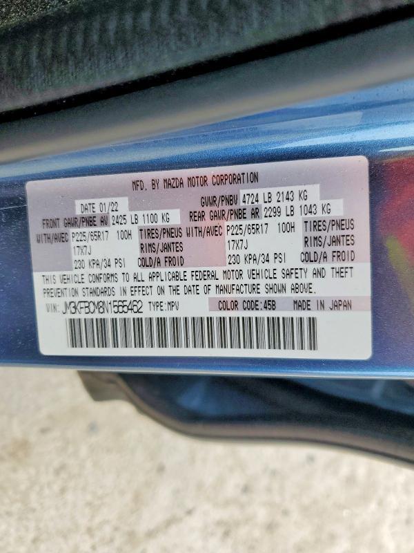 2022 Mazda Cx-5 Preferred