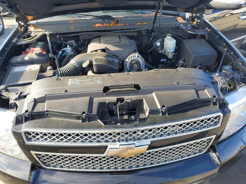 2009 Chevrolet Avalanche C1500 LTZ