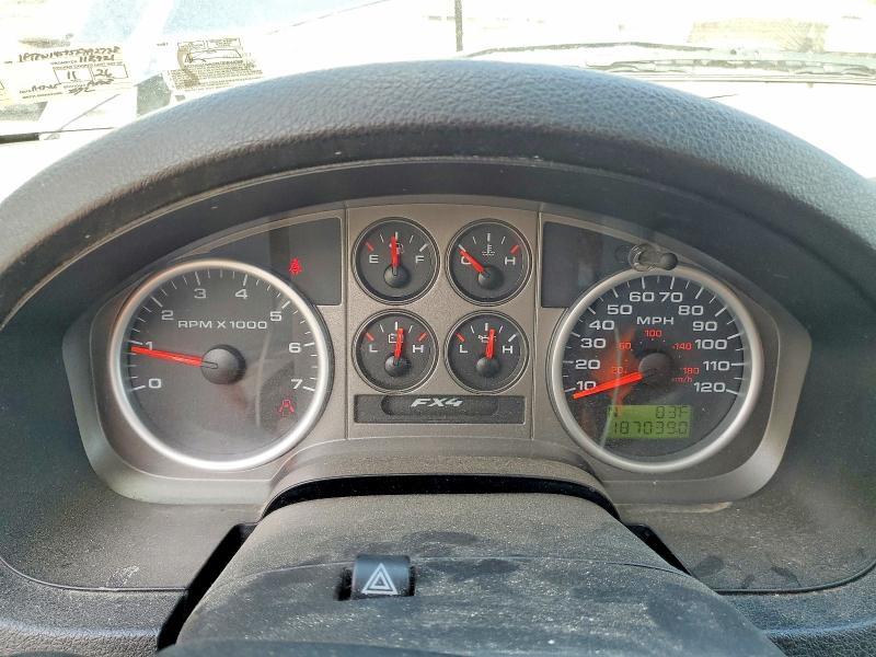 2005 Ford F150 Supercrew
