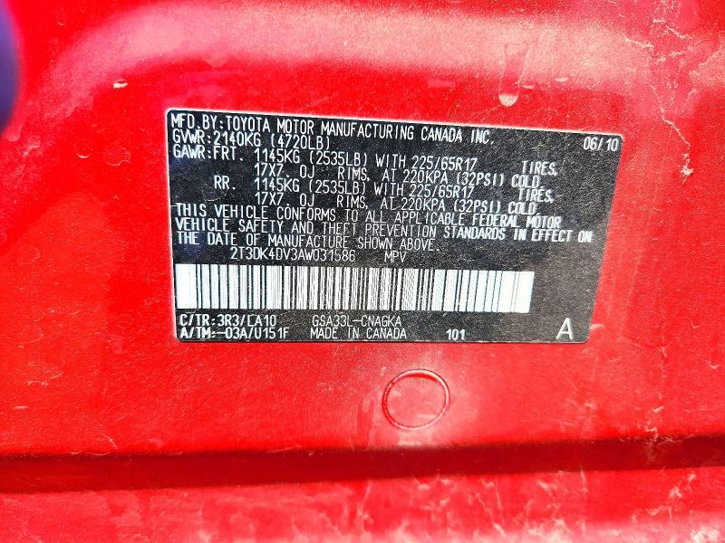 2010 Toyota Rav4 Limited