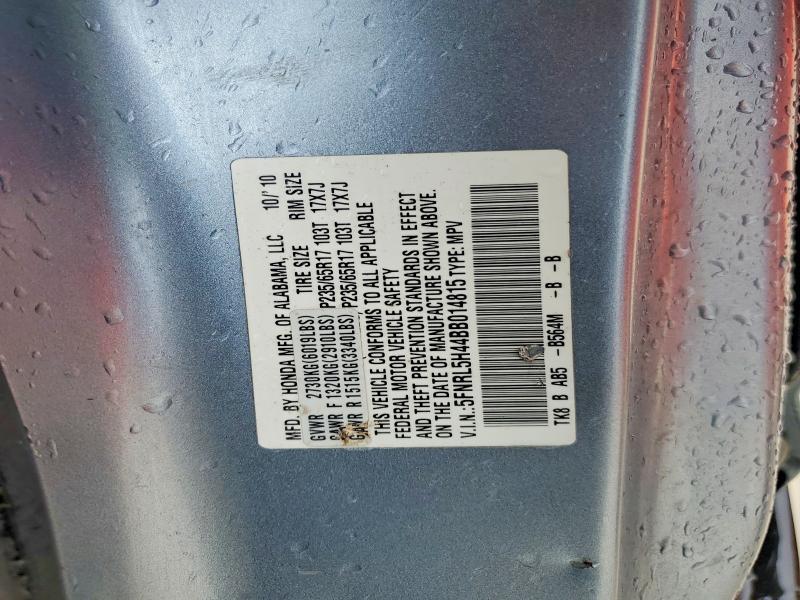 2011 Honda Odyssey ex