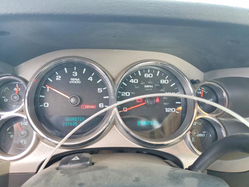 2008 GM 1500