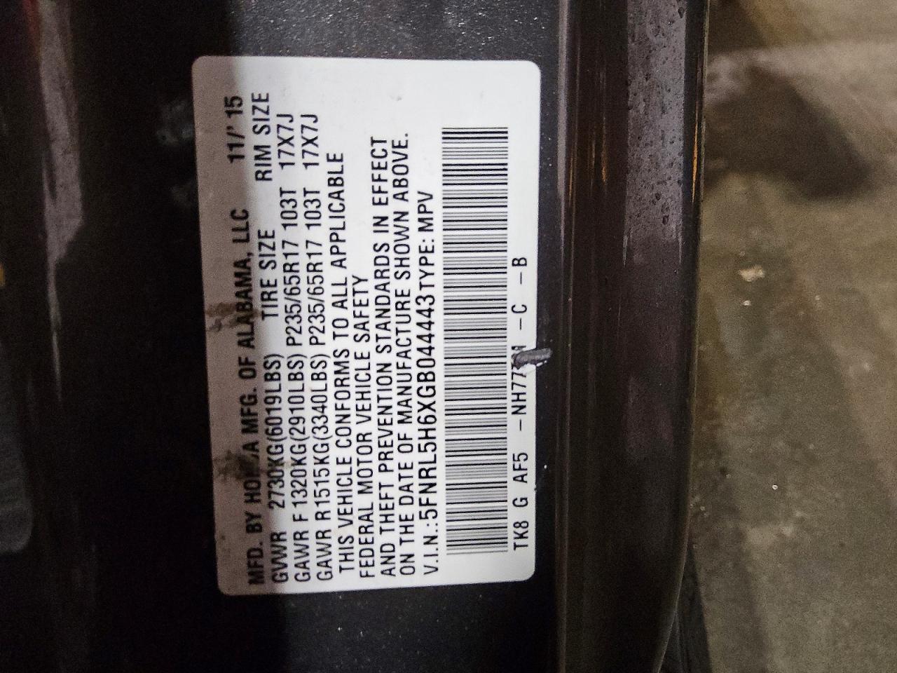 2016 Honda Odyssey exl
