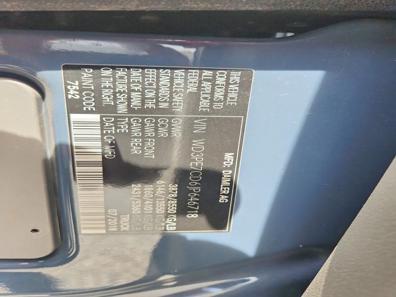 2018 Mercedes-Benz Sprinter 2500 Delivery van