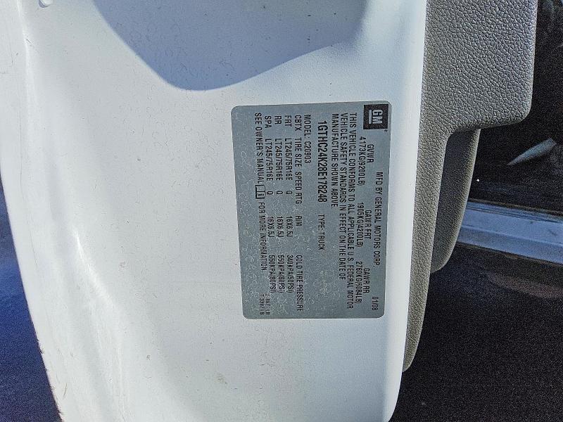 2008 GMC Sierra C2500 Heavy Duty