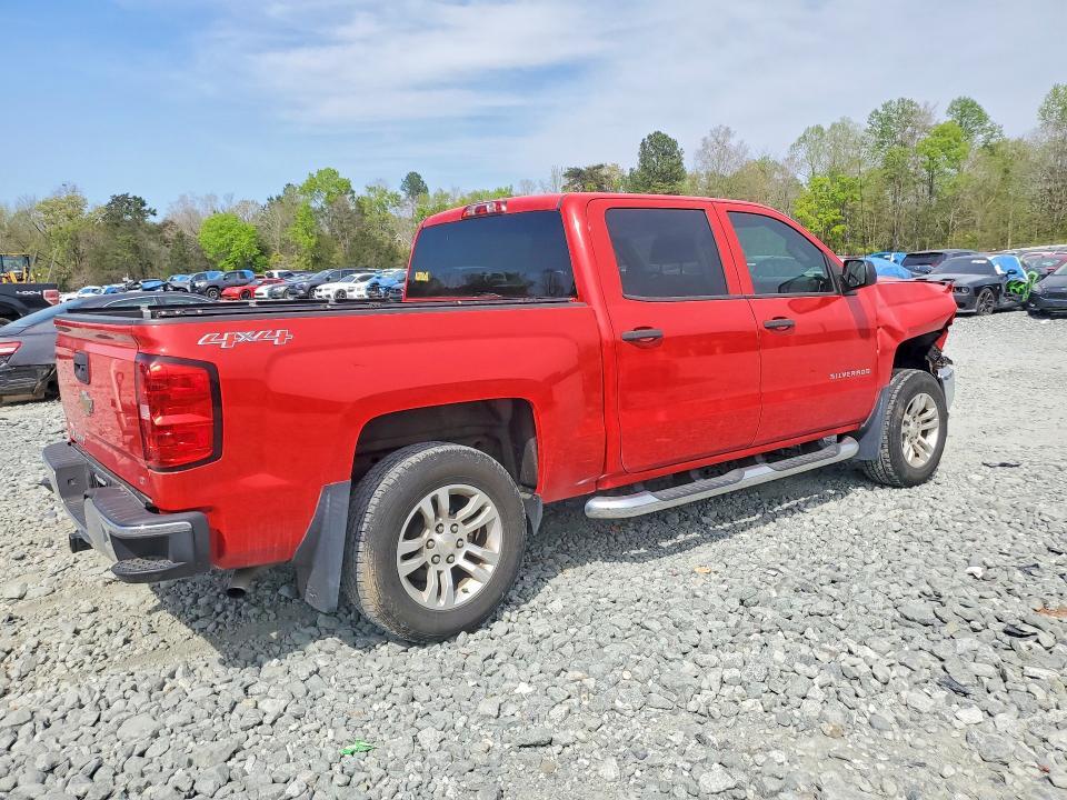 2014 Chevrolet Silverado K1500 lt