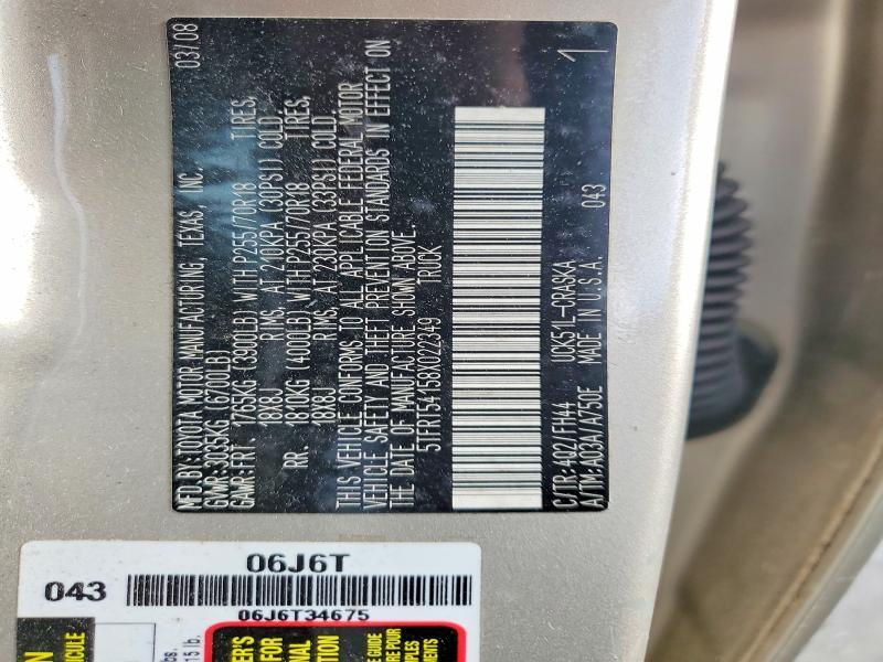 2008 Toyota Tundra Grade