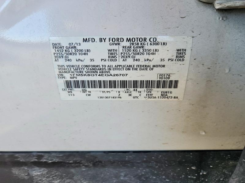 2014 Ford Explorer Sport