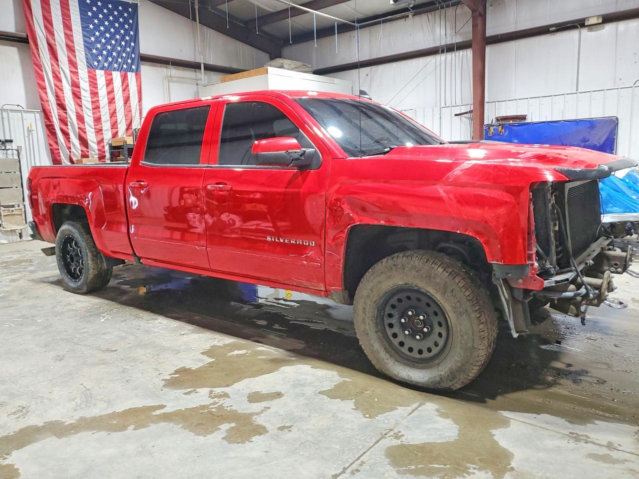 2017 Chevrolet Silverado K1500 LT