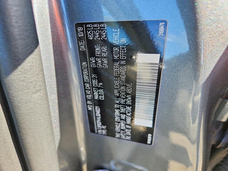 2020 Volvo S60 T5 Momentum