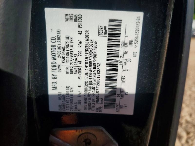 2019 Ford Transit Connect xlt