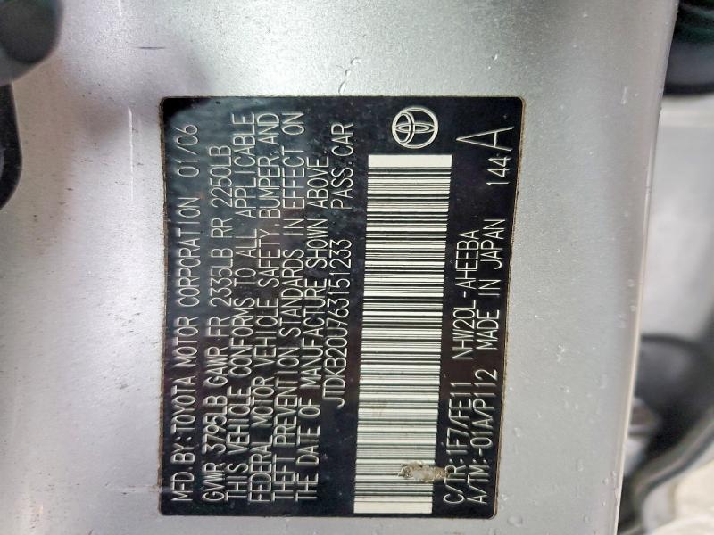 2006 Toyota Prius Base