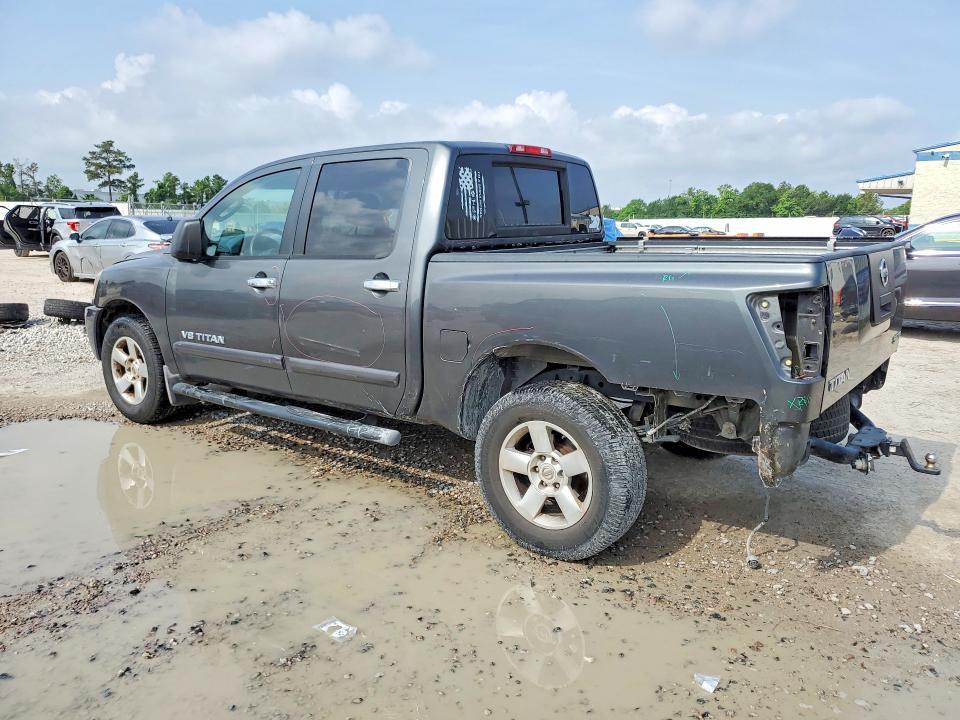 2006 Nissan Titan XE