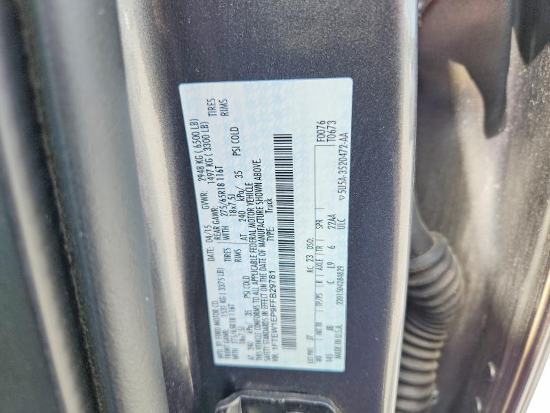 2015 Ford F150 Supercrew