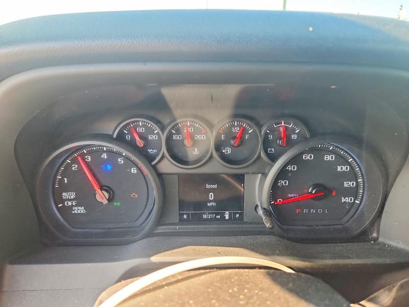 2023 Chevrolet Silverado C1500