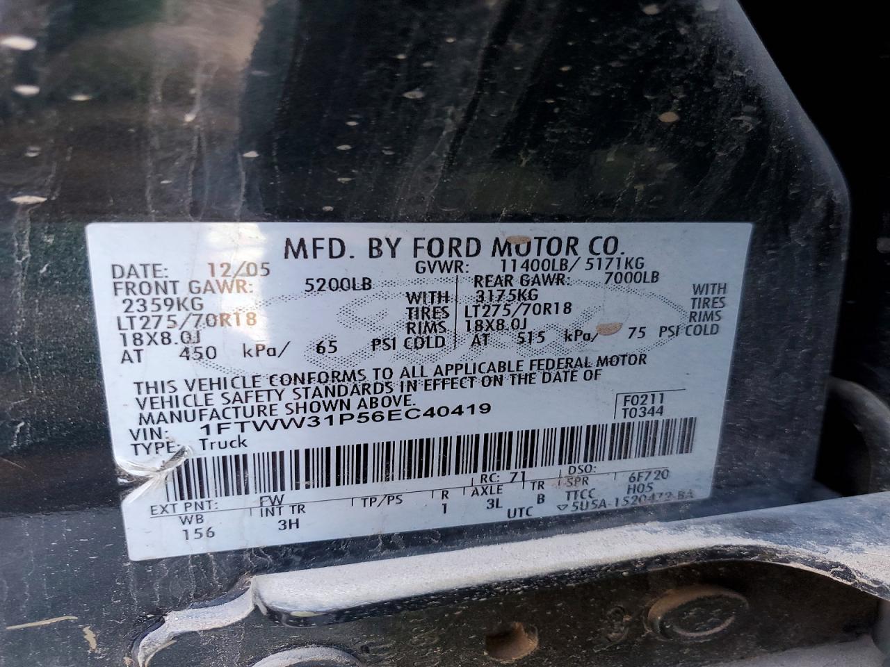 2006 Ford F350 SRW Super Duty