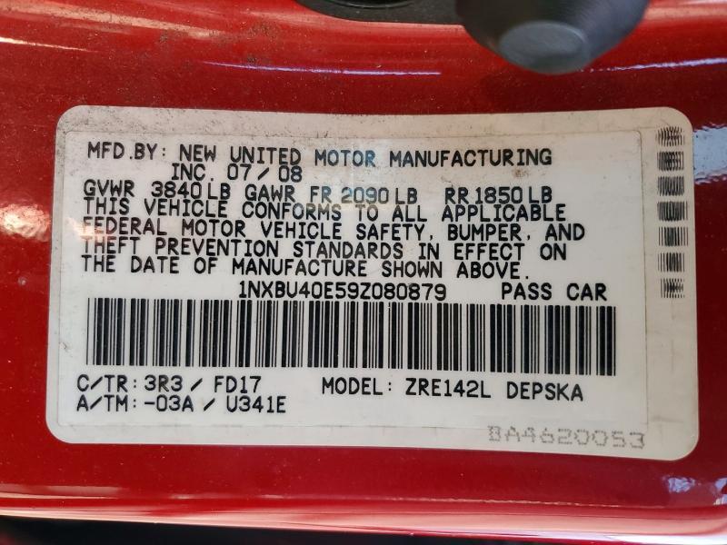 2009 Toyota Corolla s