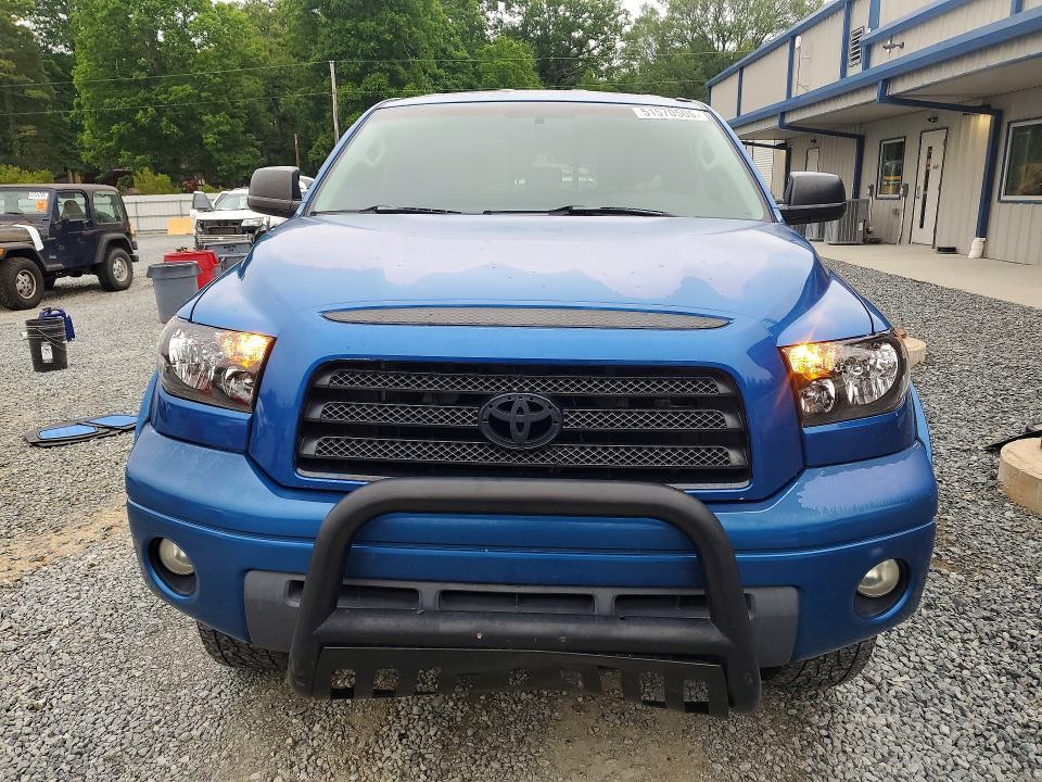 2007 Toyota Tundra Double Cab SR5
