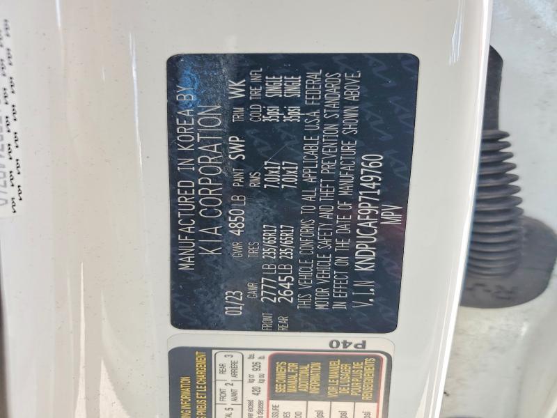 2023 KIA Sportage lx