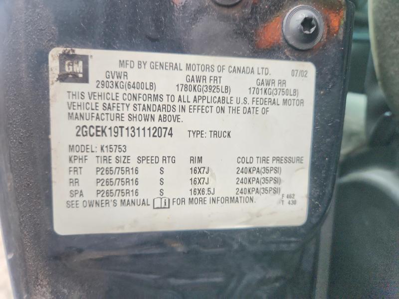 2003 Chevrolet Silverado K1500