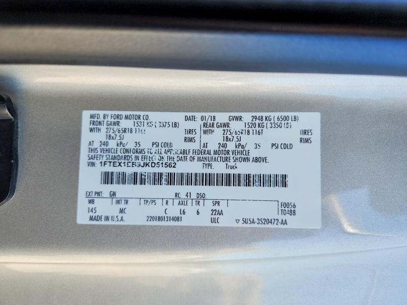2018 Ford F150 Super Cab
