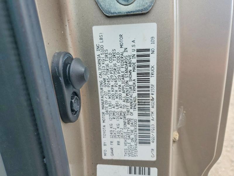 2008 Toyota Tacoma Base