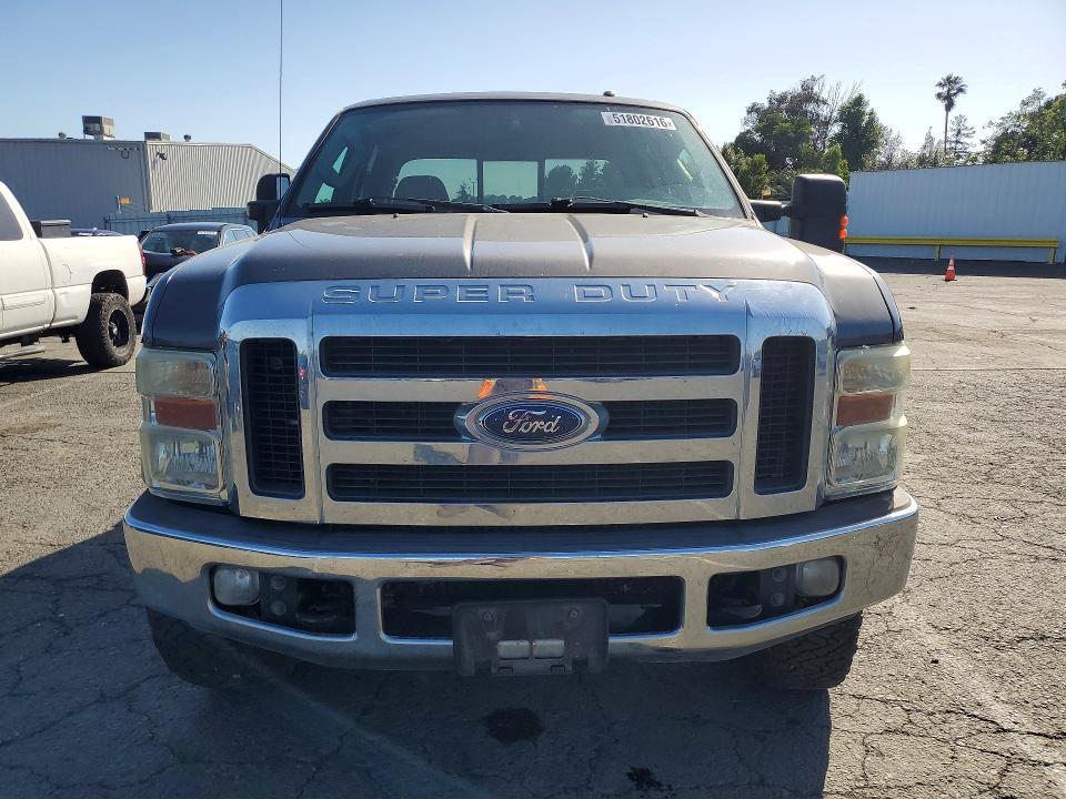 2008 Ford F250 Super Duty