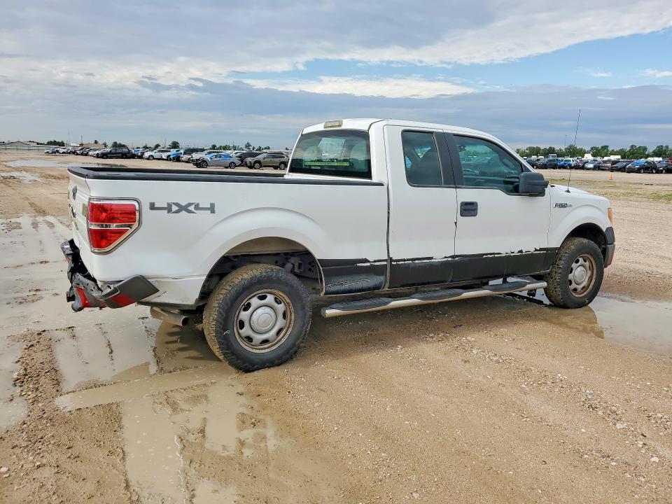 2013 Ford F150 Super Cab