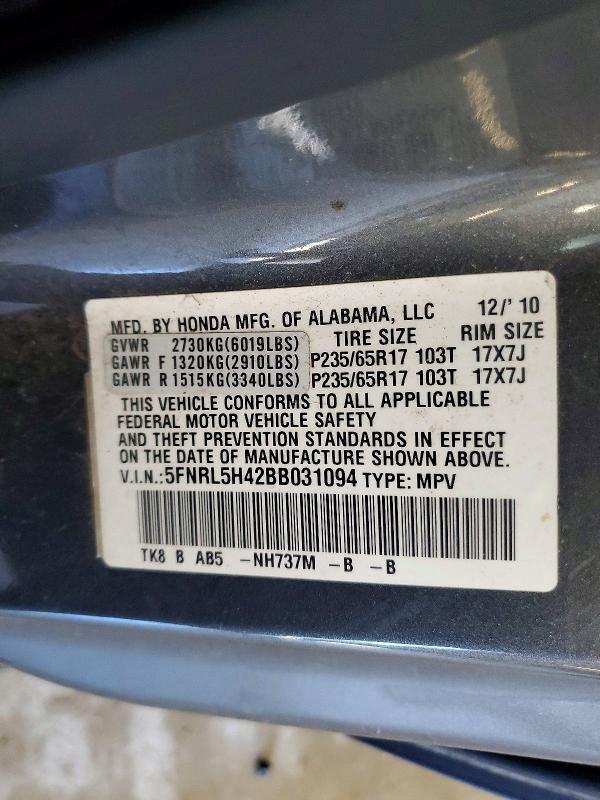 2011 Honda Odyssey