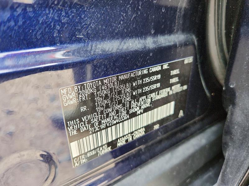 2025 Toyota Rav4 xle Premium