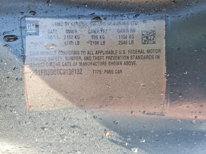 2012 Chevrolet Camaro lt