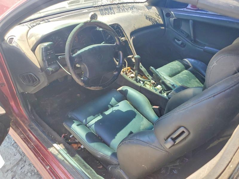 1993 Nissan 300zx Base