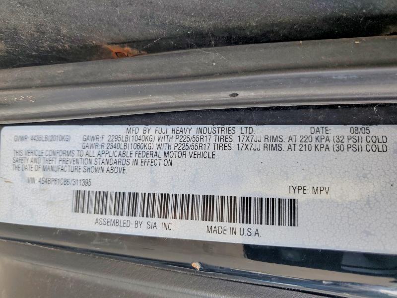2006 Subaru Legacy Outback 2.5i