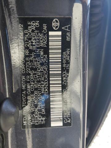 2012 Toyota Prius Four