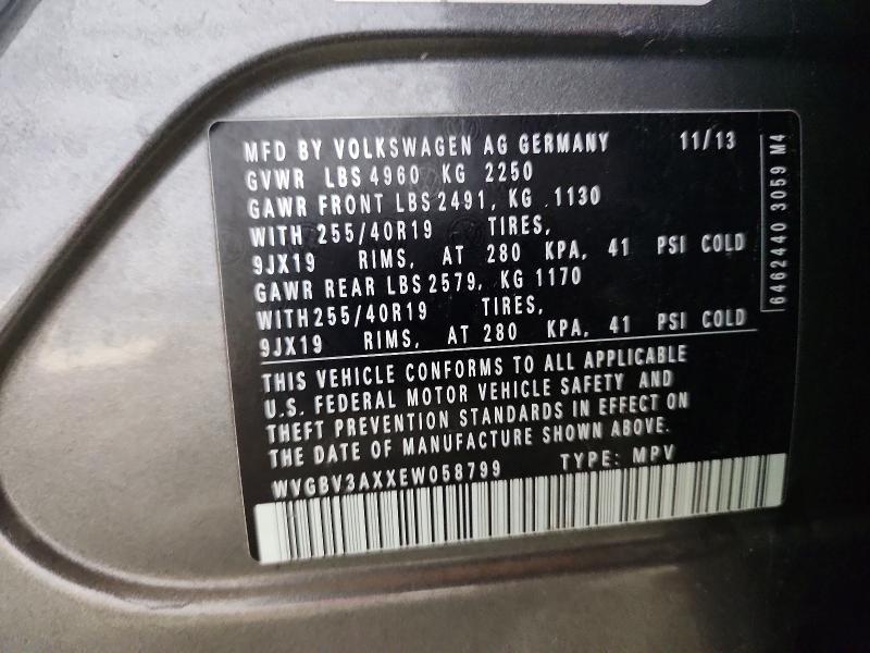 2014 Volkswagen Tiguan s