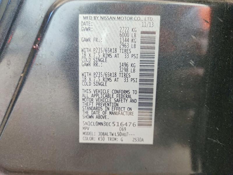 2014 Infiniti Qx60 Hybrid Base