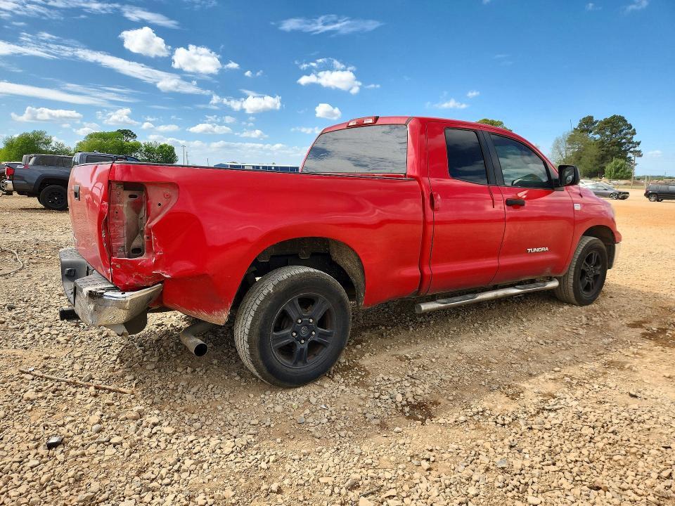 2008 Toyota Tundra Grade