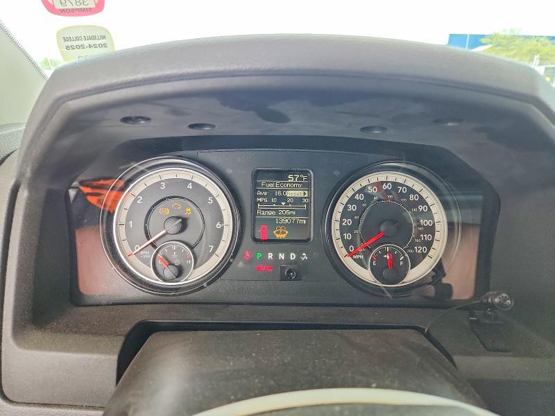 2016 Dodge RAM 1500 ST