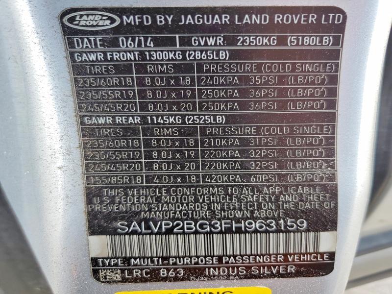 2015 Land Rover Range Rover Evoque Pure Plus