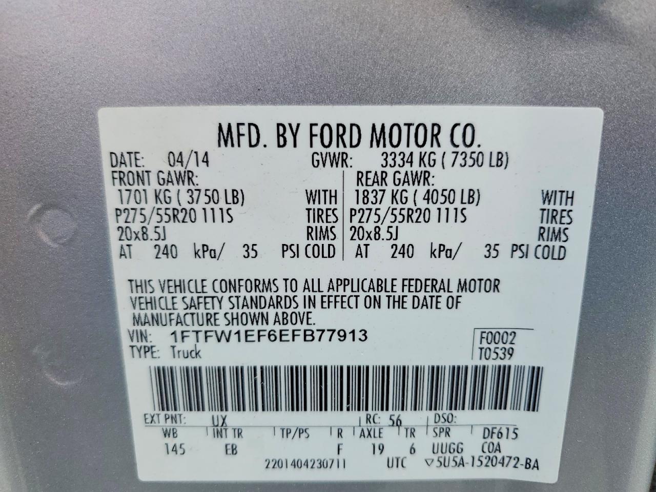 2014 Ford F150 Supercrew