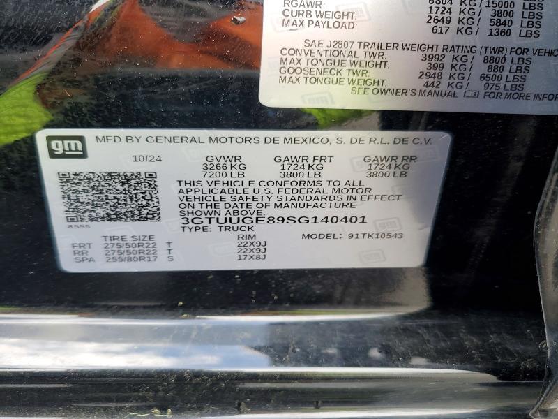 2025 GMC Sierra K1500 Denali