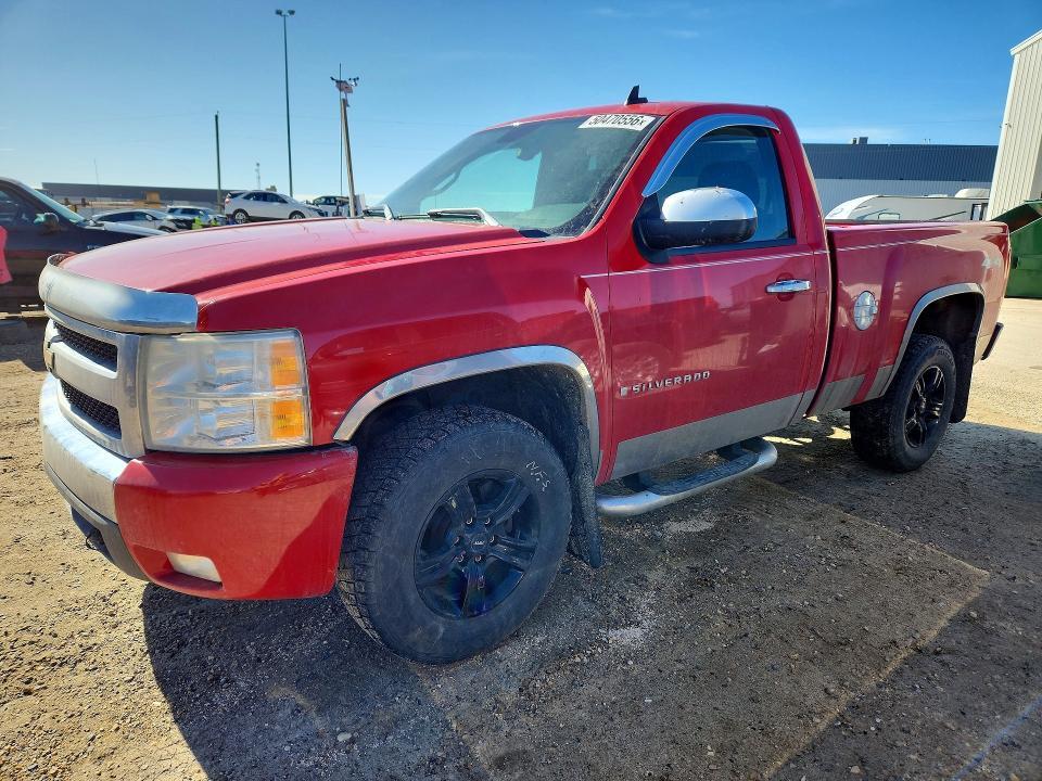 2008 Chevrolet Silverado K1500