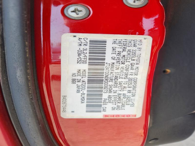 1994 Toyota Celica st