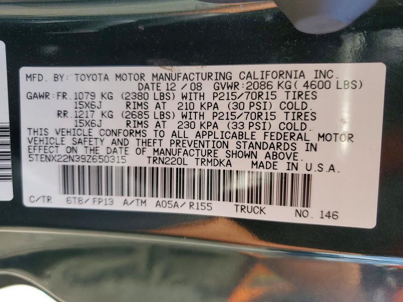 2009 Toyota Tacoma Base