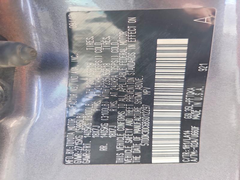 2011 Toyota Sienna Limited 7-passenger