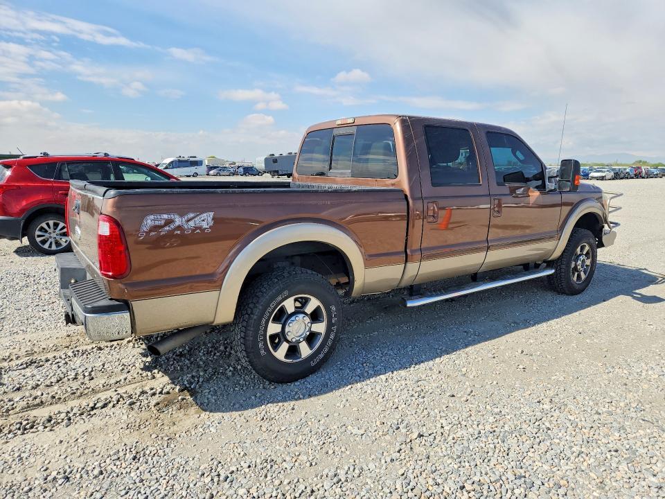 2011 Ford F250 Super Duty