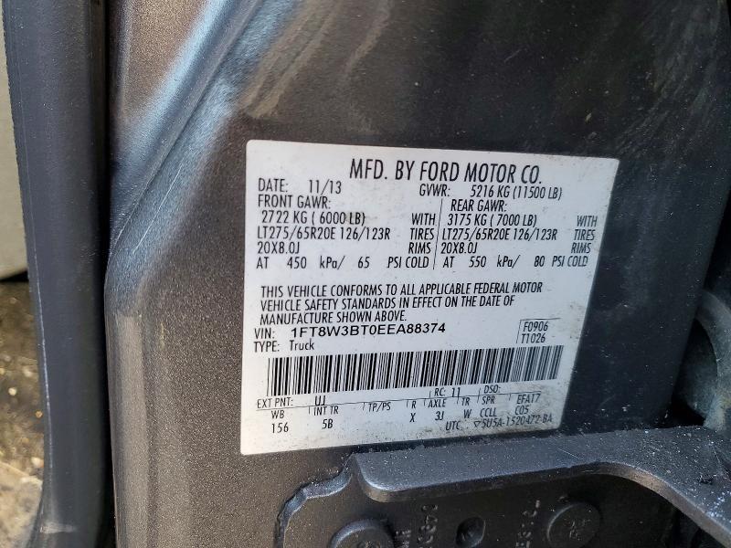2014 Ford F350 Super Duty